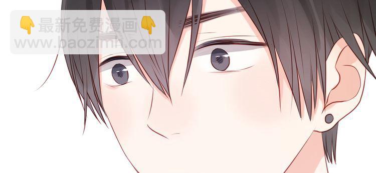 第49话  我会对你负责5