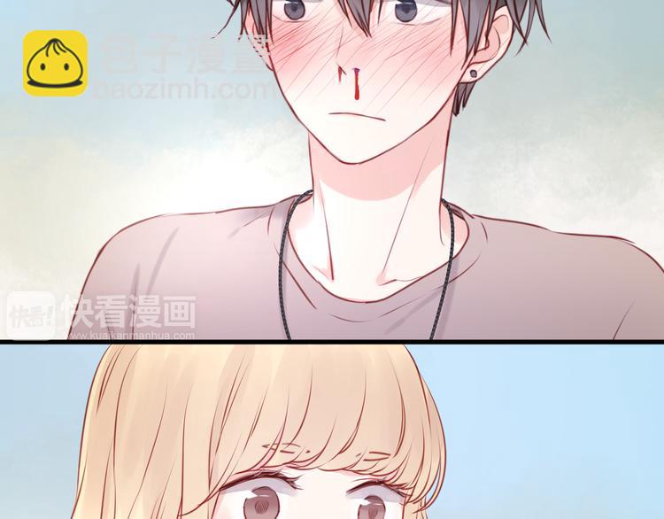 第49话  我会对你负责9