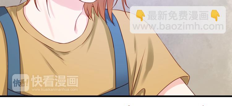 第50话 奇怪的感觉17