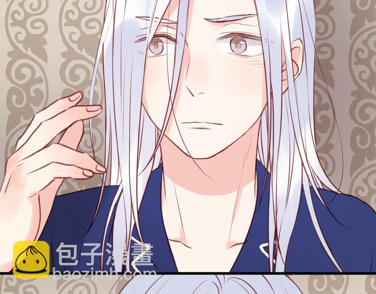 第50话 奇怪的感觉22