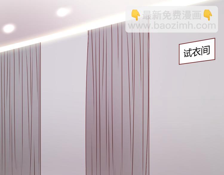 第50话 奇怪的感觉31