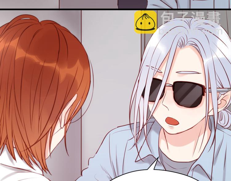 第50话 奇怪的感觉34