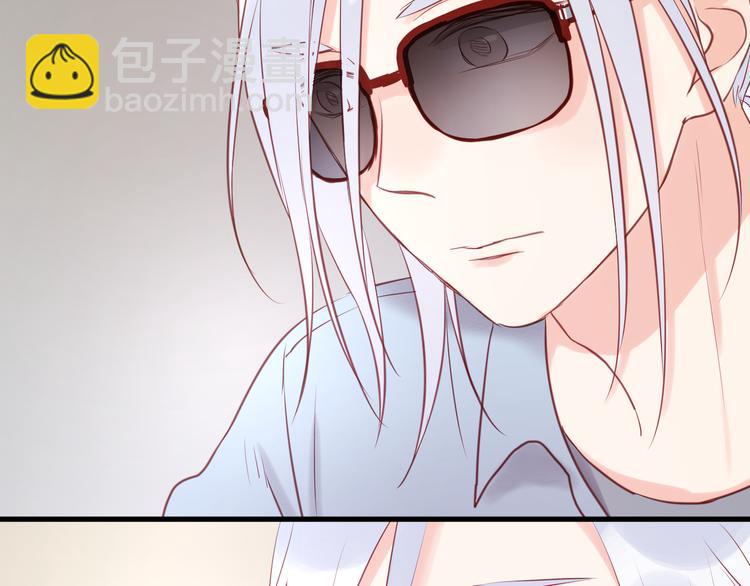 第50话 奇怪的感觉39