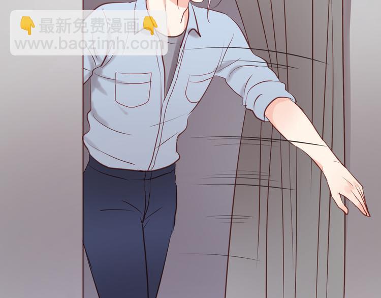 第50话 奇怪的感觉43