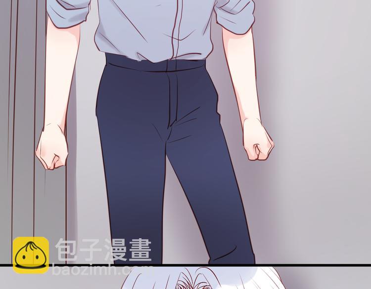 第50话 奇怪的感觉45