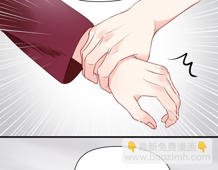 第51话  头条新闻10