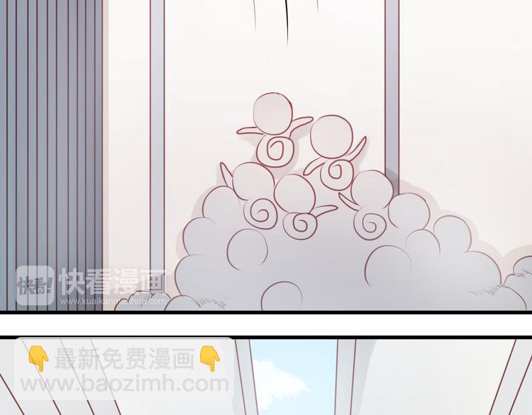 第51话  头条新闻15