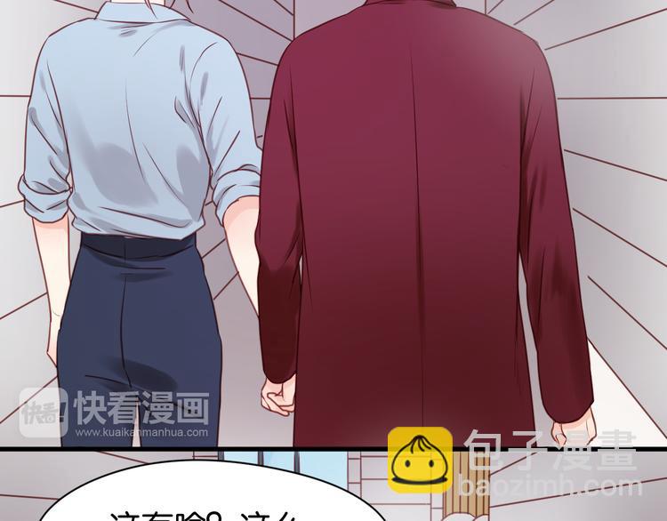 第51话  头条新闻17