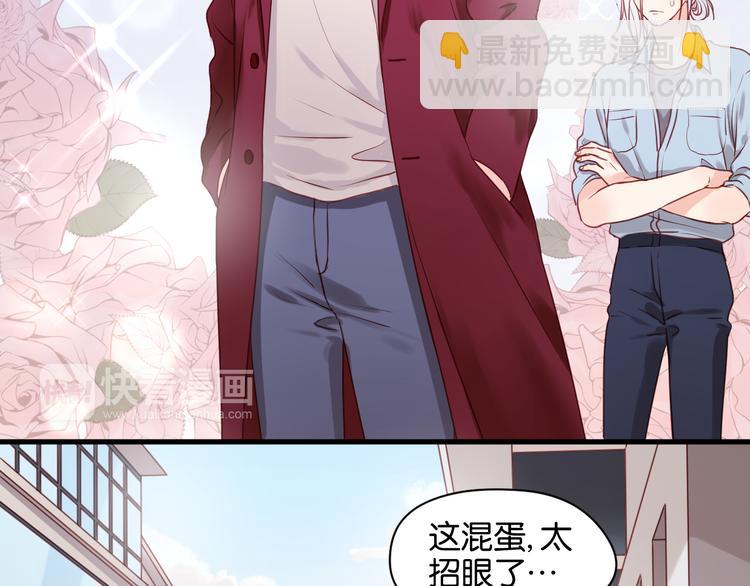 第51话  头条新闻2