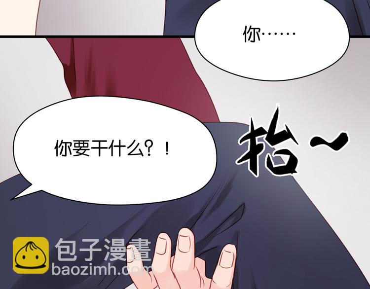 第51话  头条新闻23