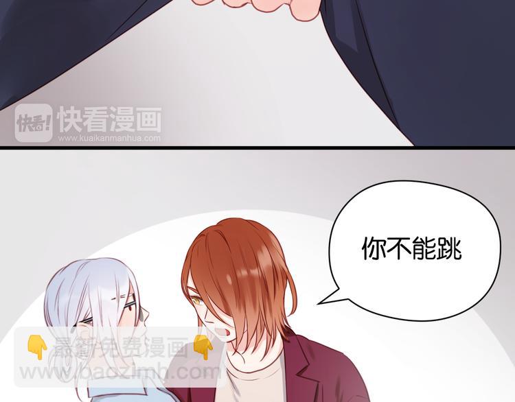 第51话  头条新闻24