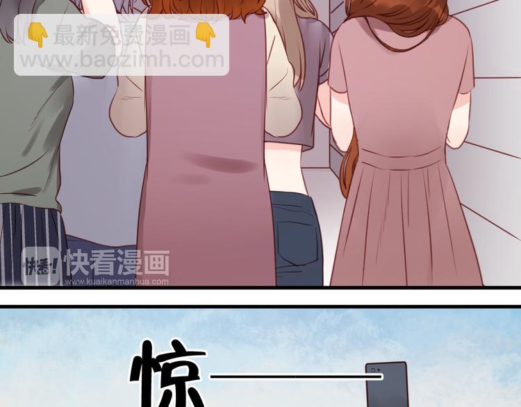 第51话  头条新闻30
