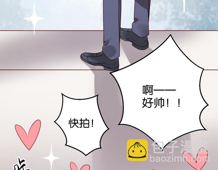 第51话  头条新闻34