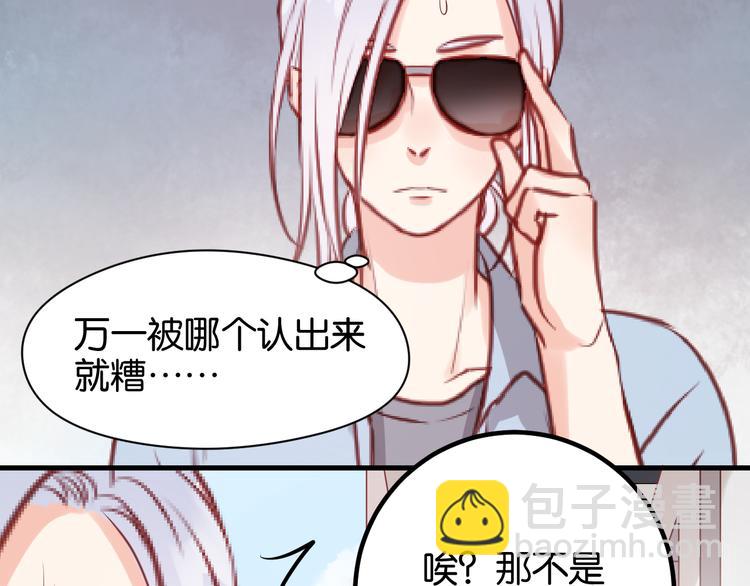 第51话  头条新闻4