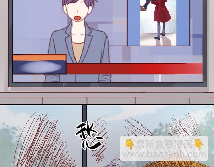 第51话  头条新闻40