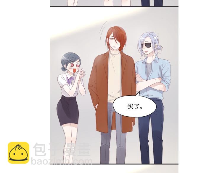第51话  头条新闻48