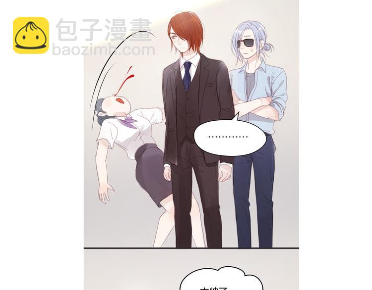第51话  头条新闻53