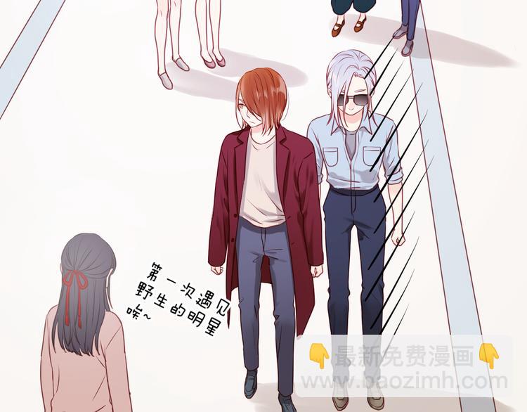 第51话  头条新闻7