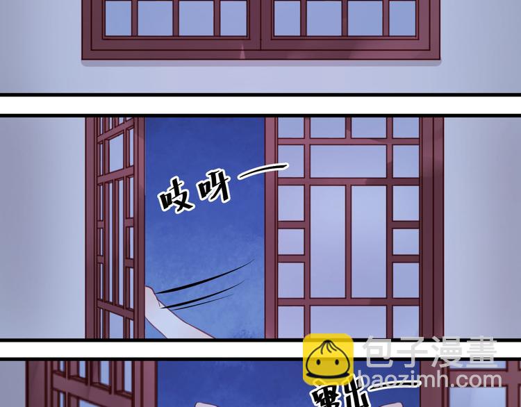 第52话 求婚16
