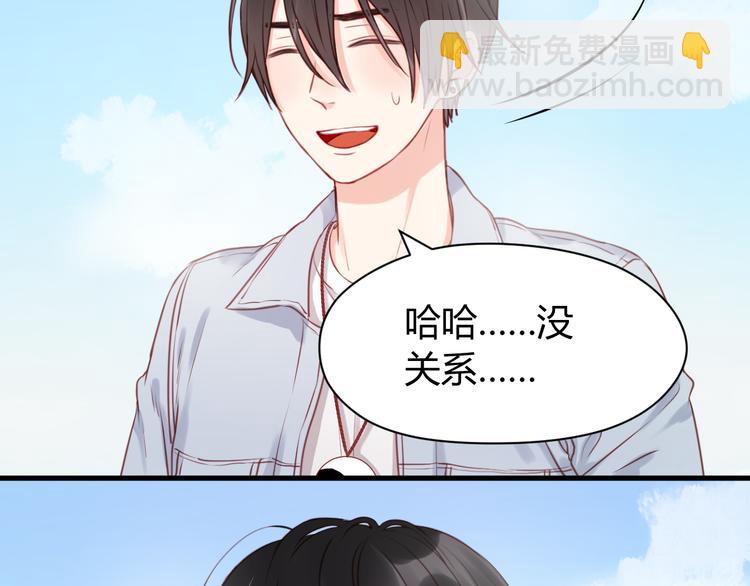第53话 终于等到这一天12