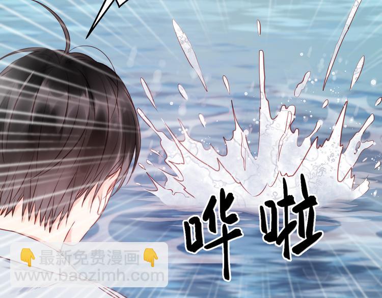 第53话 终于等到这一天16