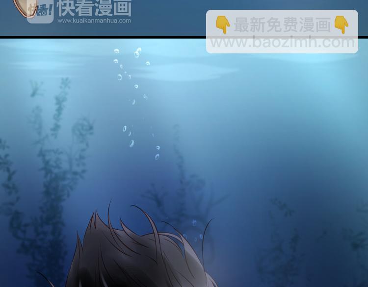 第53话 终于等到这一天20