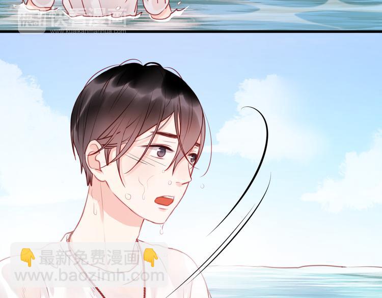 第53话 终于等到这一天24