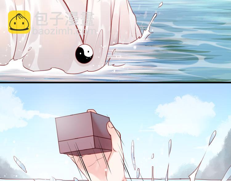 第53话 终于等到这一天25