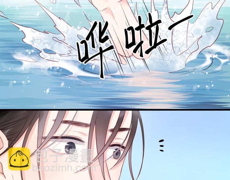 第53话 终于等到这一天26