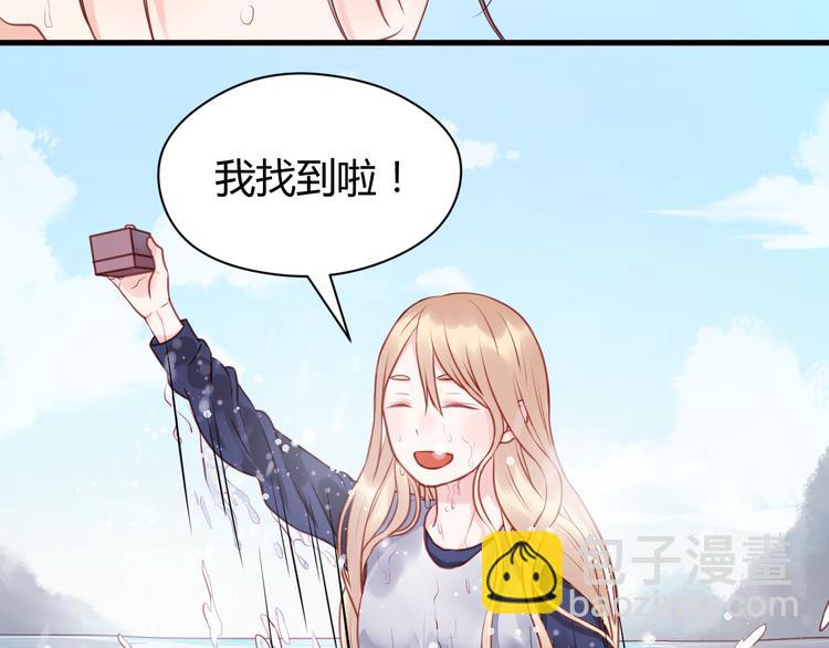 第53话 终于等到这一天27