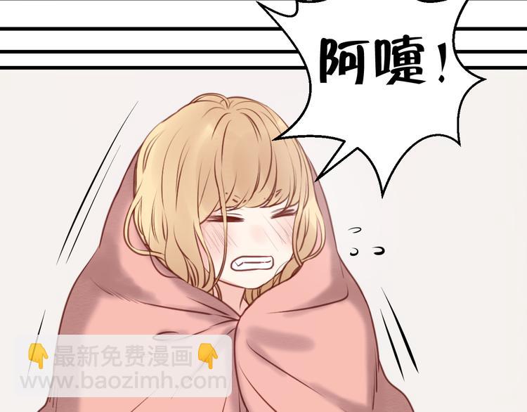 第53话 终于等到这一天37