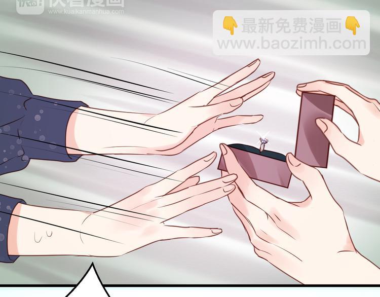 第53话 终于等到这一天5