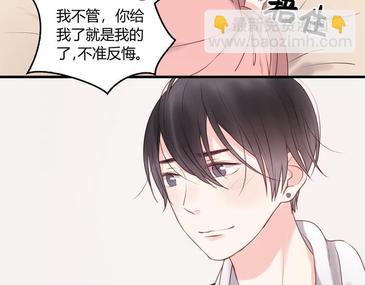 第53话 终于等到这一天50