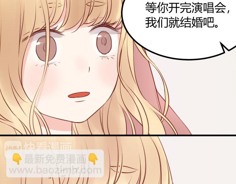 第53话 终于等到这一天55