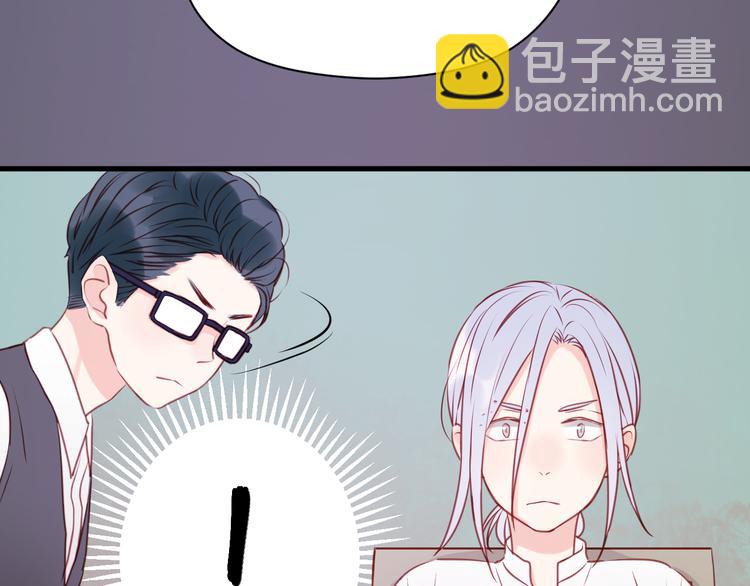 第54话 我们没有退路了12