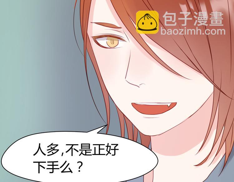 第54话 我们没有退路了16