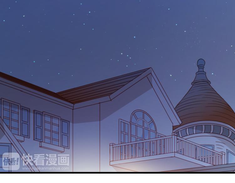 第54话 我们没有退路了18