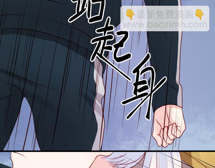 第54话 我们没有退路了25