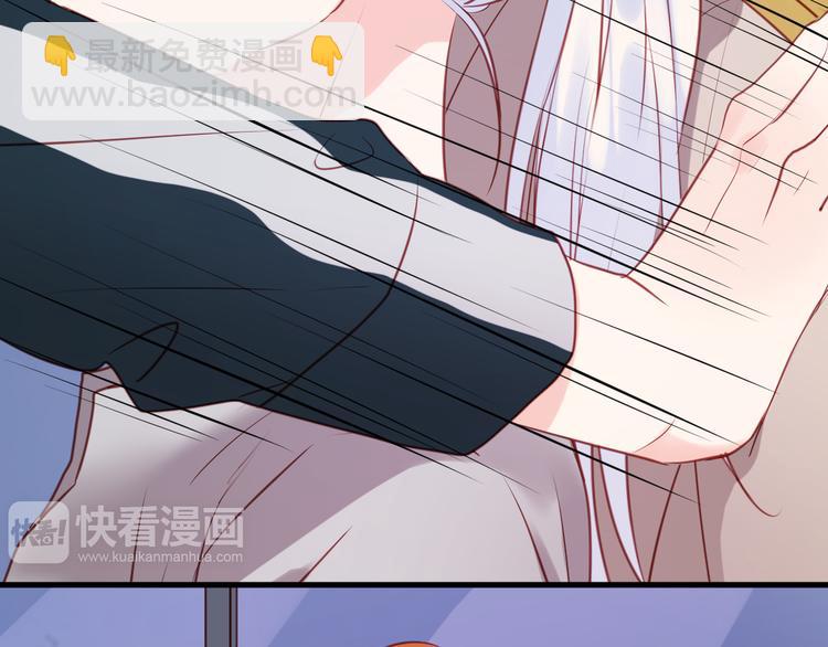 第54话 我们没有退路了26