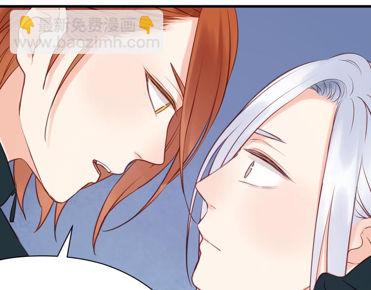 第54话 我们没有退路了29