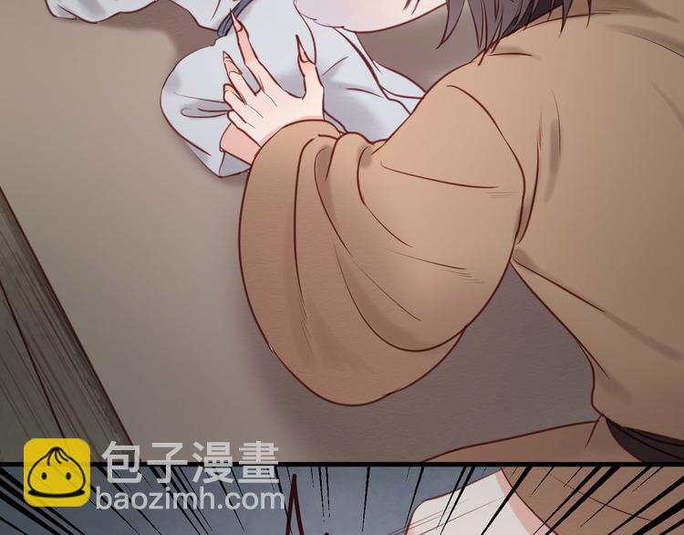 第54话 我们没有退路了35
