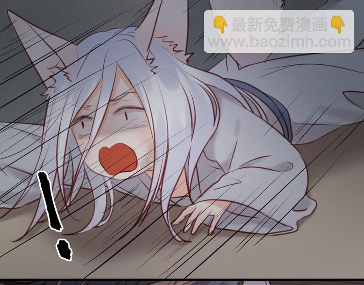 第54话 我们没有退路了37
