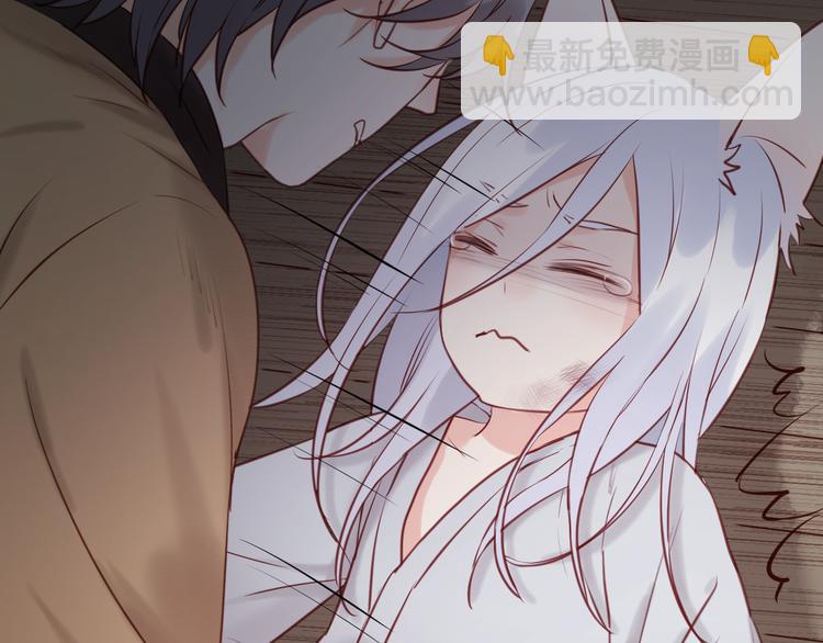 第54话 我们没有退路了38
