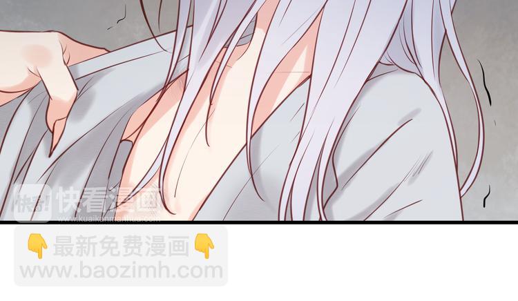 第54话 我们没有退路了40