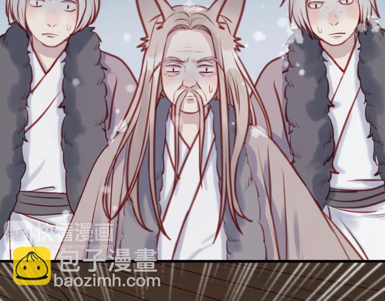 第55话 我们都得认命26