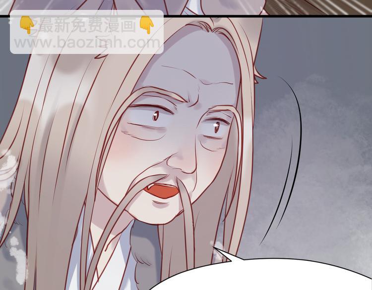 第55话 我们都得认命28