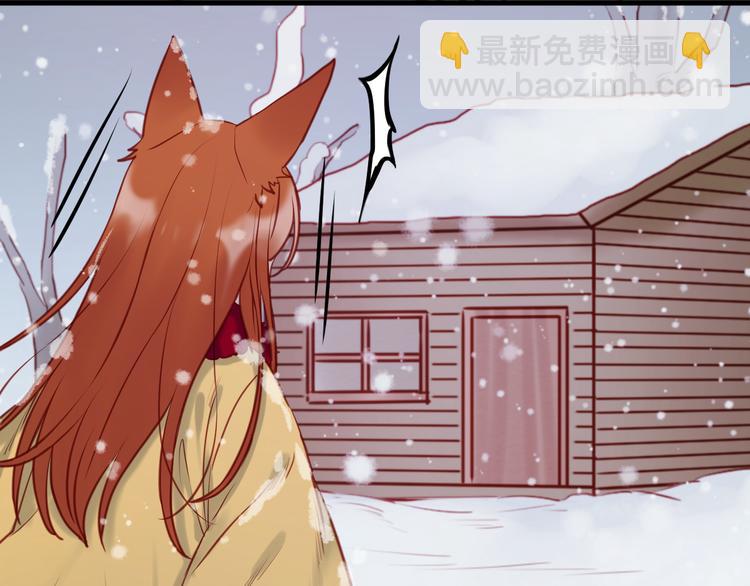 第55话 我们都得认命9