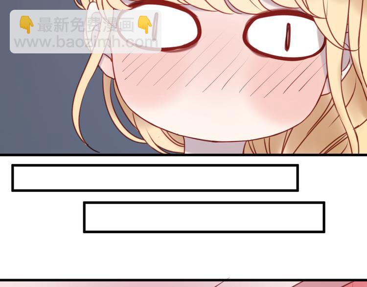第56话 更亲密的事18