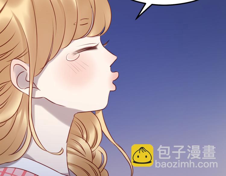 第56话 更亲密的事37