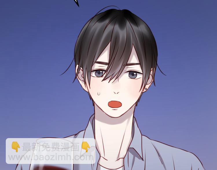 第56话 更亲密的事40